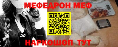 бошки Бугуруслан