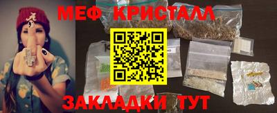 бошки Бугуруслан