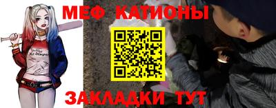 трава Будённовск