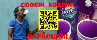 бошки Бугуруслан