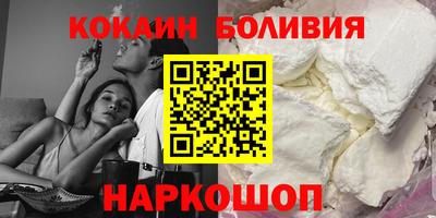 трава Будённовск