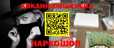 трава Будённовск