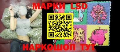 бошки Бугуруслан
