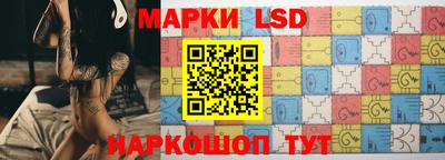 трава Будённовск
