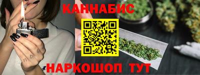 бошки Бугуруслан