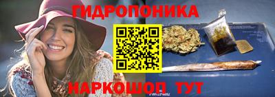 бошки Бугуруслан