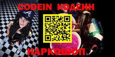 спиды Бузулук