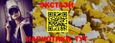 бошки Бугуруслан