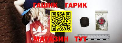 трава Будённовск