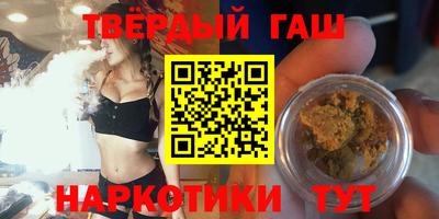 спиды Бузулук