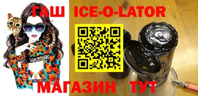 бошки Бугуруслан