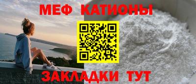 спиды Бузулук