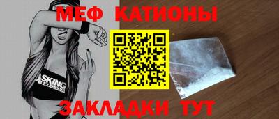 бошки Бугуруслан