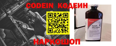 бошки Бугуруслан